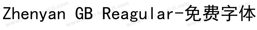 Zhenyan GB Reagular字体转换